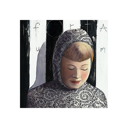 No 34. Comfortably Numb.