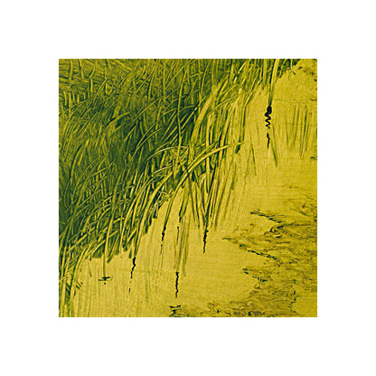 No 56. Straight From the Farm.