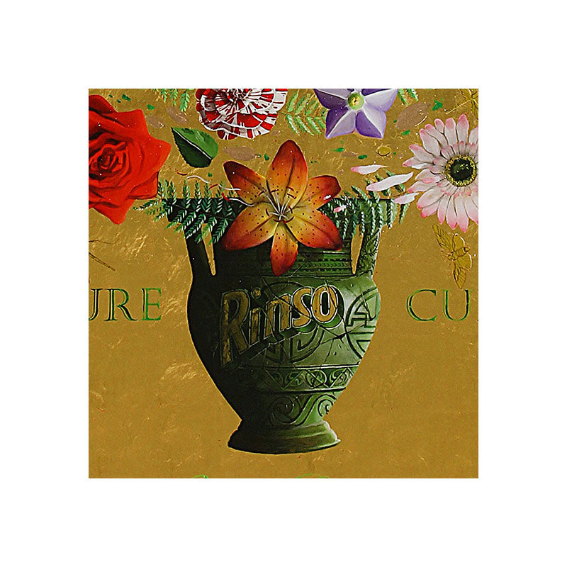 No 58. Nature Culture and Green.