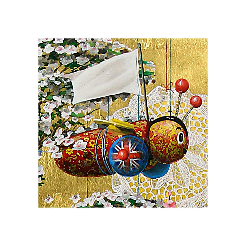 No 5. 110 Pounds of Honey.